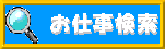 Ż